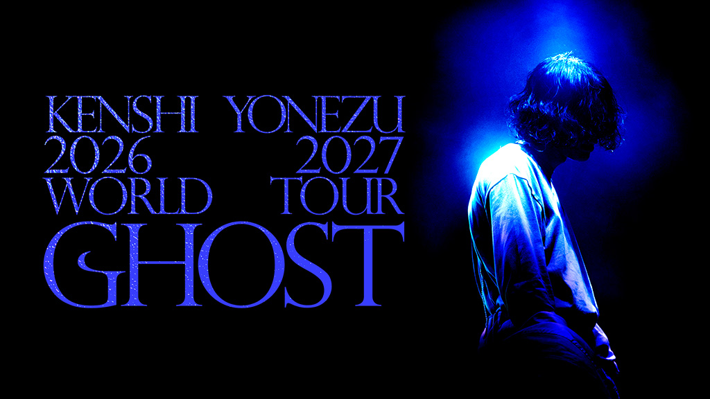 KENSHI YONEZU